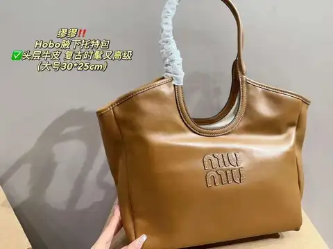 В Стиле Сумки Miumiu Из ВолоВьей Кожи 30см*25см