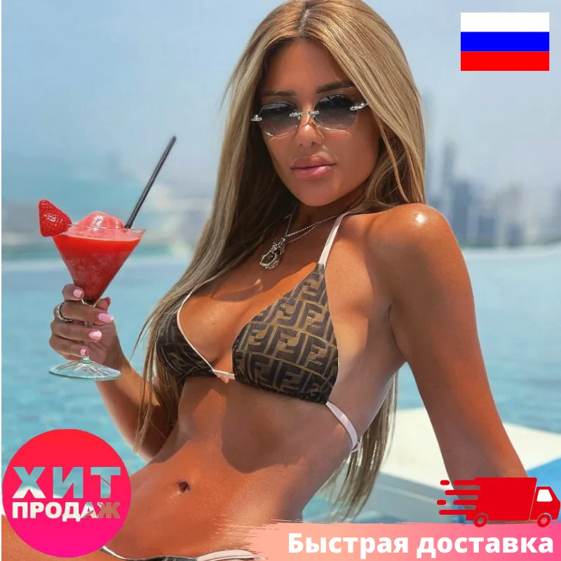Купальник фирменный стильный раздельный NEW COLLECTION 2022 |