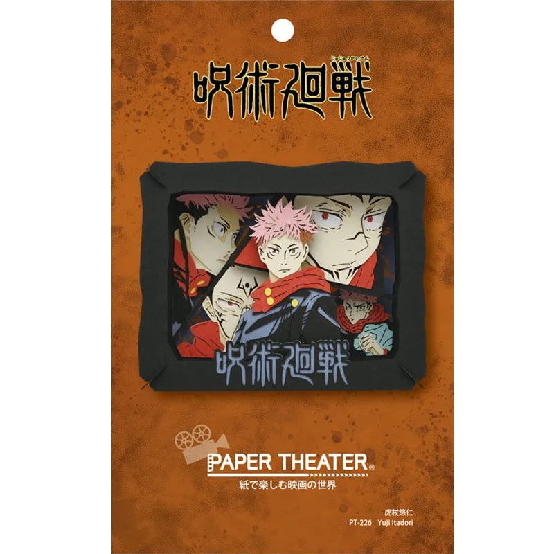 

Japan ENSKY paper theater Spell Combat Knotweed Yuren PT-226 three-dimensional puzzle cardboard toy ornament