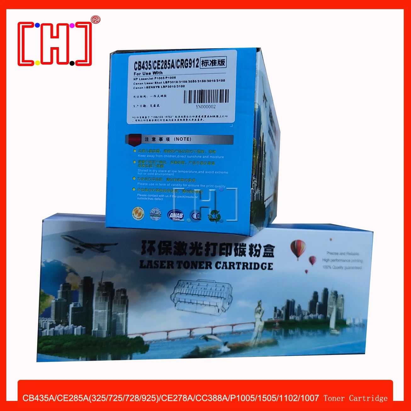 Высококачественный тонер-картридж для CB435A/CE285A(325/725/728/925)/CE278A/CC388A/P1005/1505/1102/1007