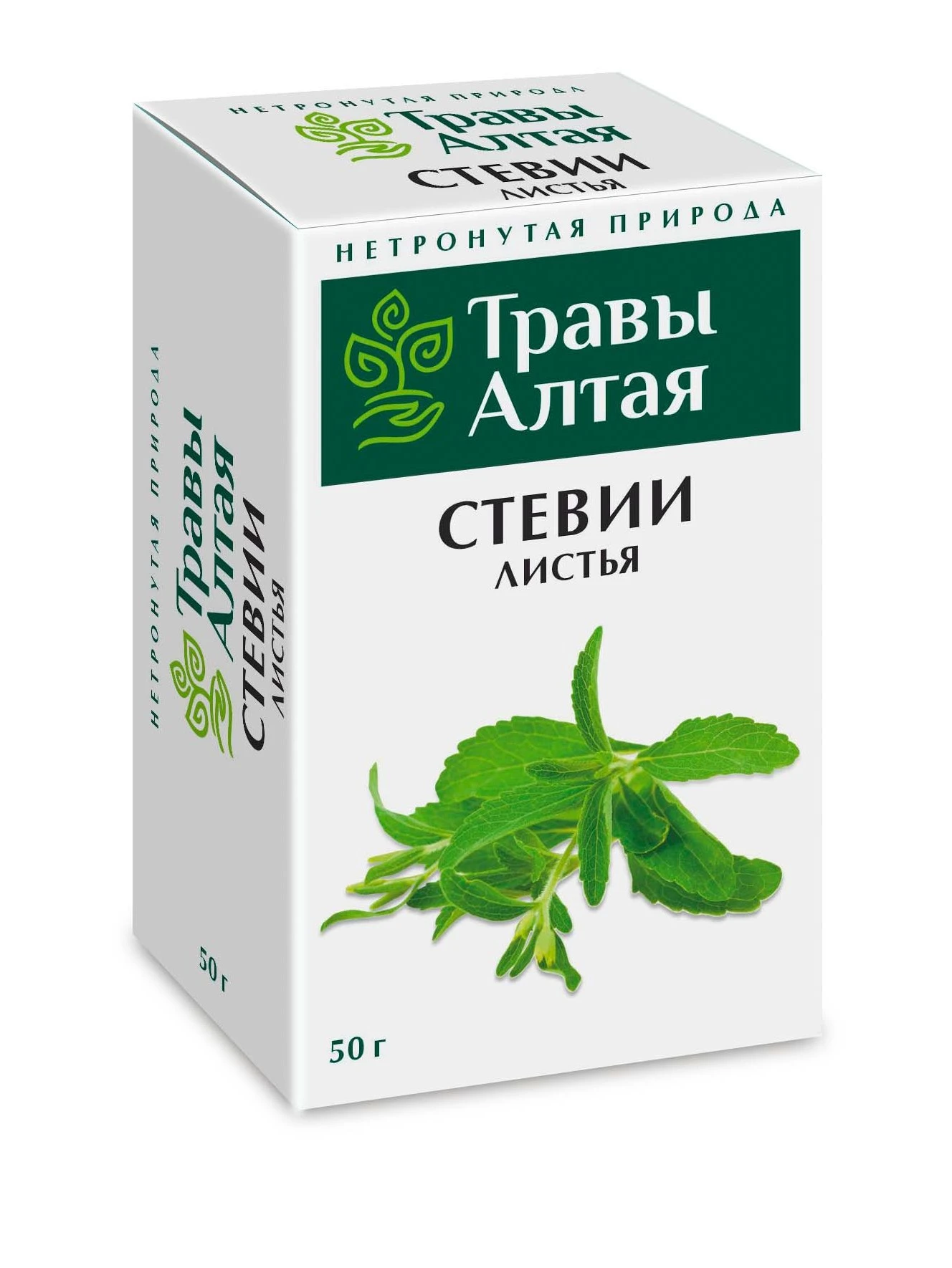 Алтай 50