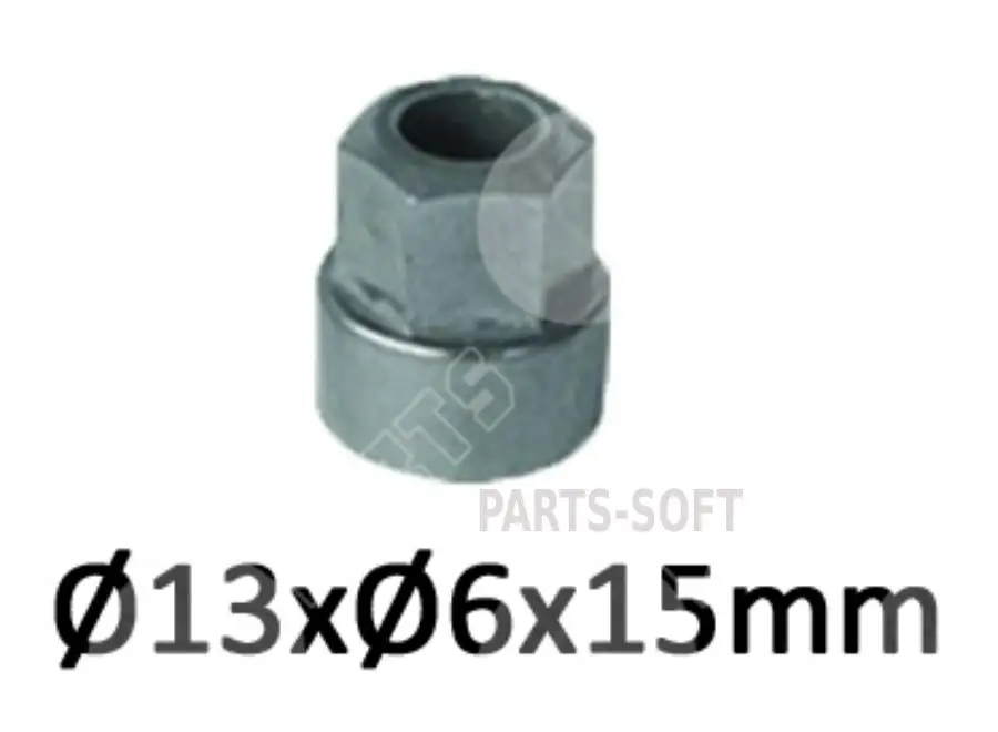 Винт с гайкой суппорта 1м63. Винт с гайкой суппорта 1к62-04-22/16. Винт и гайка суппорта 16к20. Гайка суппорта. Гайка суппорта 2190.