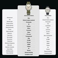 Механические часы Seagull 1963 International Editon#3