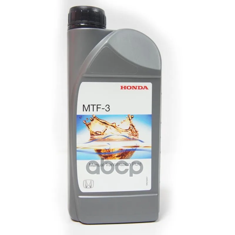 Масло Хонда Мтф Купить