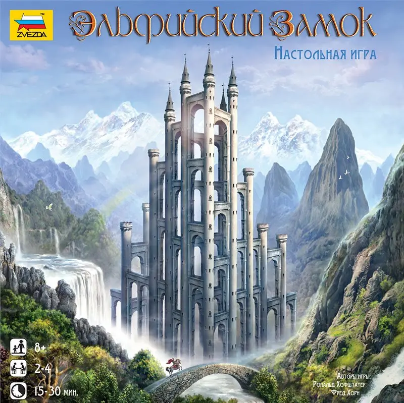 МОДЕЛЬ СБОРНАЯ ЭЛЬФИЙСКИЙ ЗАМОК