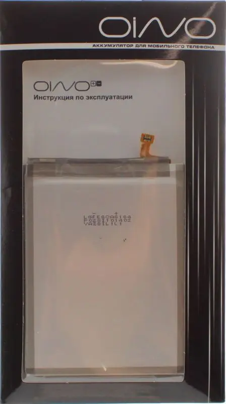 Samsung S20 Plus Аккумулятор Оригинал Купить