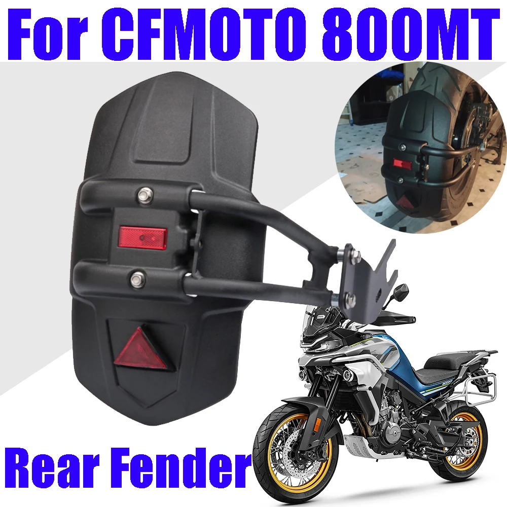 Guardabarros trasero para motocicleta, accesorios para CFMOTO CF 800MT MT800 MT 800 MT