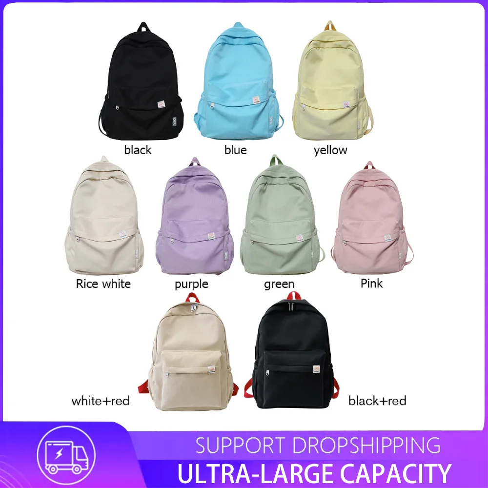 

Simple Classic Backpack Teens Girls Solid Student Large Capacity School Book Bag