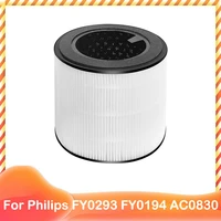 hepa filter replacement for philips 800 series air purifiers ac0830 ac0820 c0819 fy0194 fy0293 accessories part spare