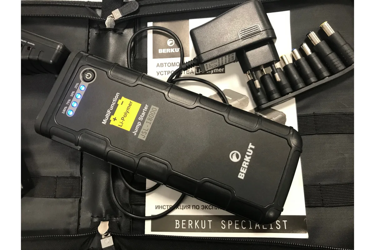 Зарядное Устройство Беркут Купить В Москве