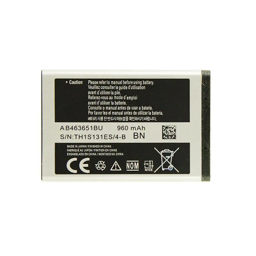 Аккумуляторная батарея для Samsung S3650 Corby Аккумуляторная батарея для Samsung S3650 Corby