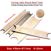 1pc automotive rosary bead molding cutter knife white steel grinding round knife for turning lathe round bead wooden bead tools
