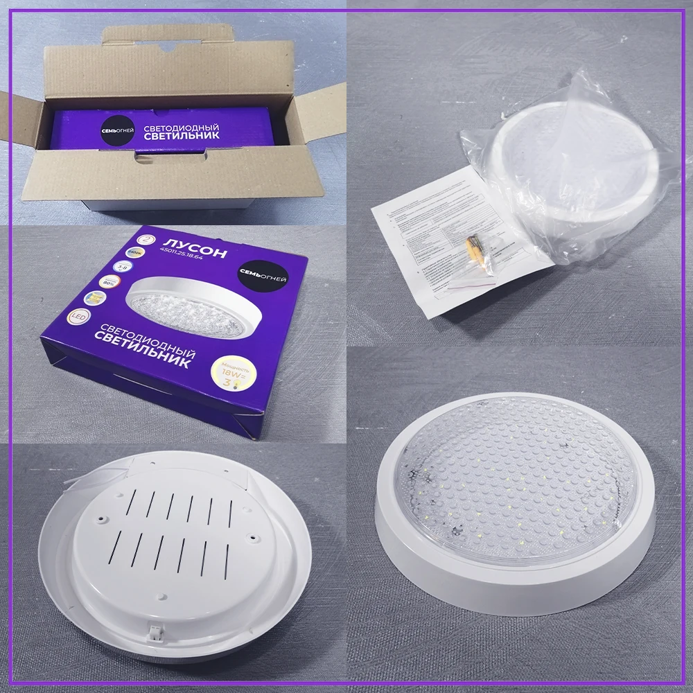 Светодиодная люстра LED потолочный светильник. Минимализм современный дизайн. Для