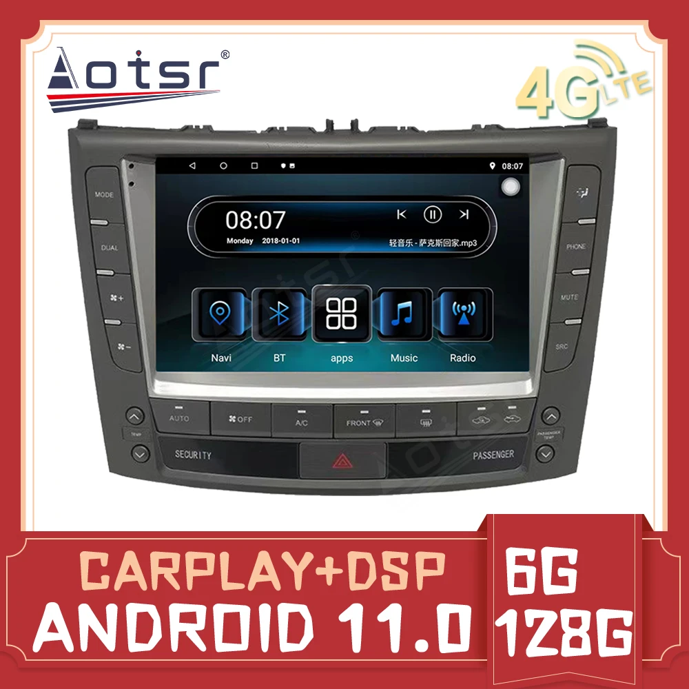 Radio con GPS para coche, reproductor Multimedia con Android, 128GB, carplay, estéreo, 4G, SIM, para Lexus IS250 300C 2005 - 2013