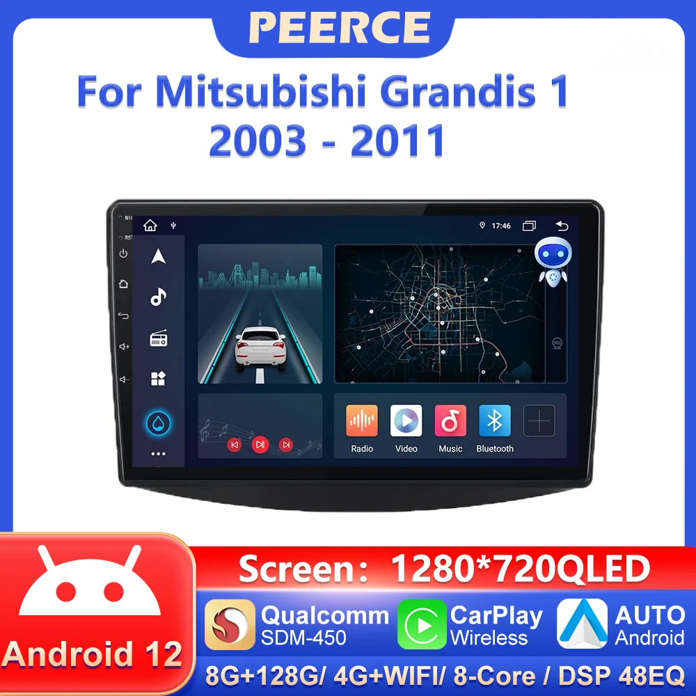

Автомагнитола PRRECE Android 12 DSP для Mitsubishi Grandis 1 2003-2011, мультимедийный видеоплеер, навигация GPS No 2din 2 din dvd BT