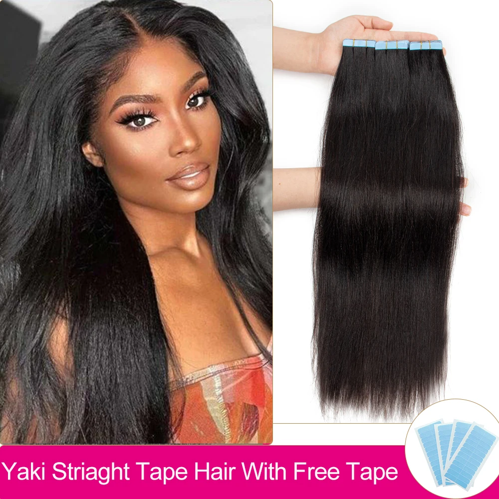 

Yaki Straight Tape In Human Hair Extensions For Black Brazilian Remy Human Hair Bundles Invisible Skin Weft Yaki Tape Hair