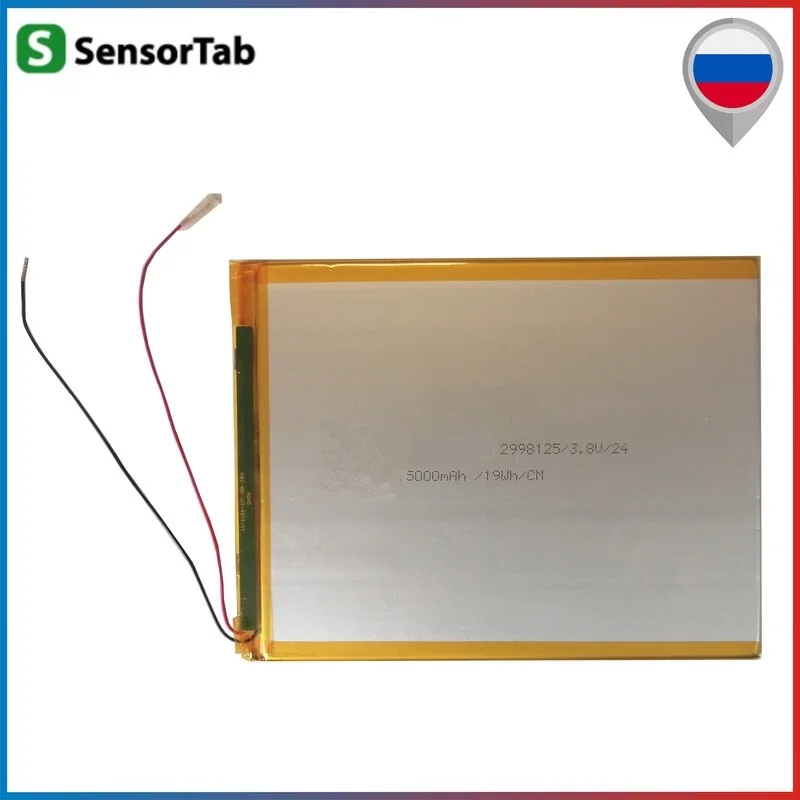 Аккумулятор Для Планшетного Пк Digma City Купить