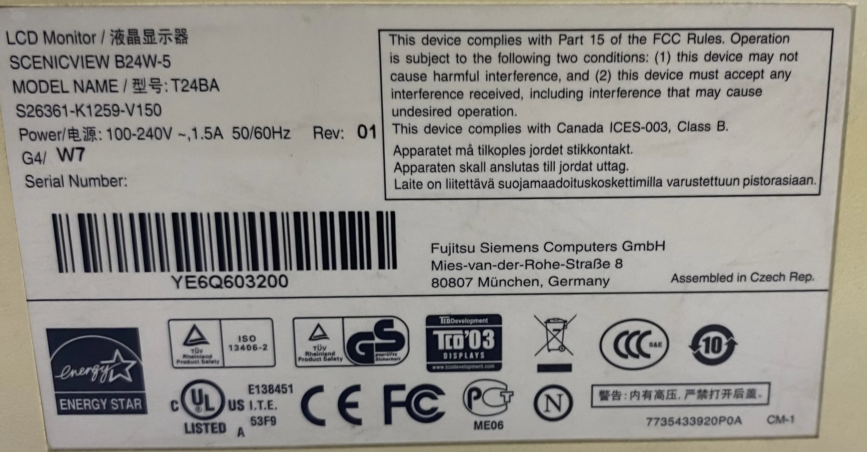 Монитор для компьютера Fujitsu T24BA 24" |