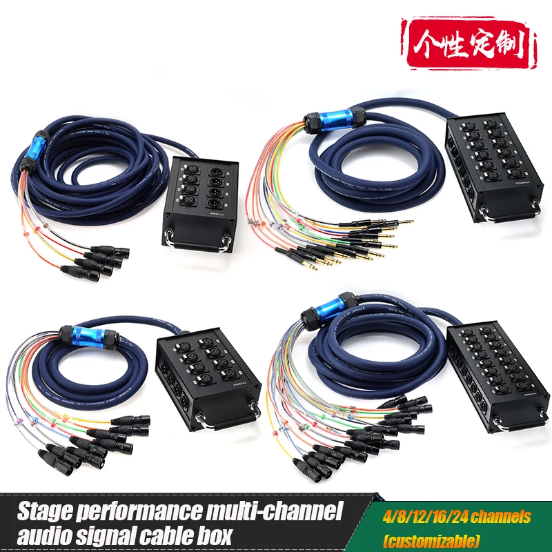 Многоканальный кабель AVSSZ для выступлений на сцене 4 8 12 16-Way WTH-A * Audio Line 6 35 мм XLR