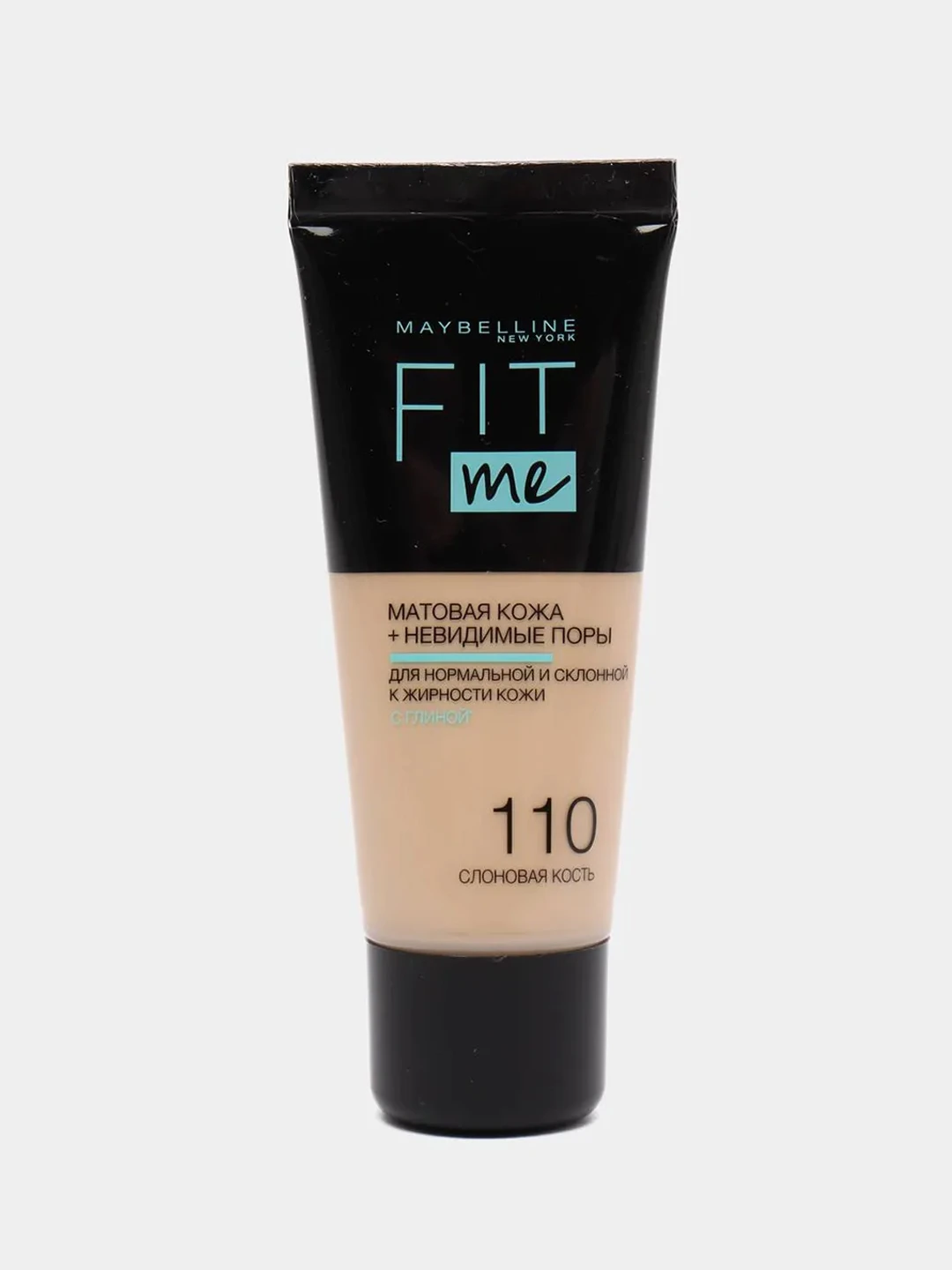 Тональный Крем Fit Me 105 Купить