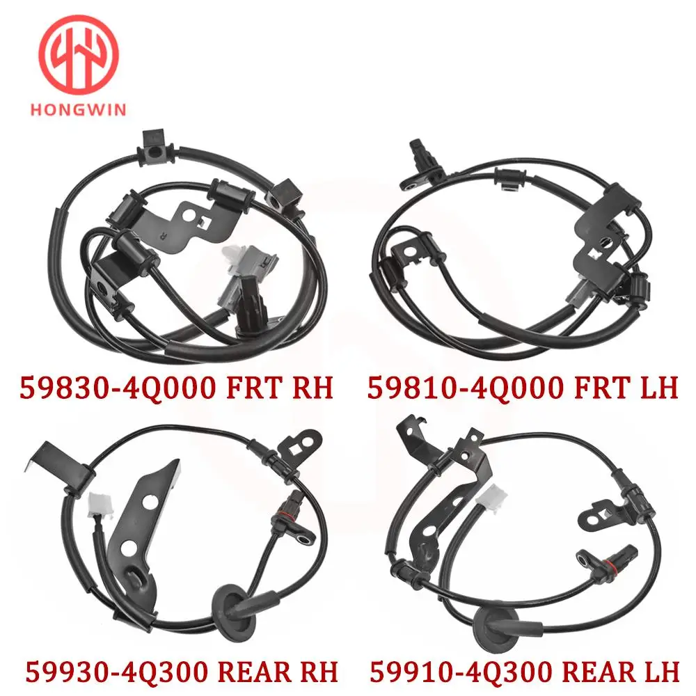 Датчик скорости колеса 59810-4Q000,59830-4Q000,59910-4Q300 для Hyundai Sonata 2011-2016 1,6 2.4L l4