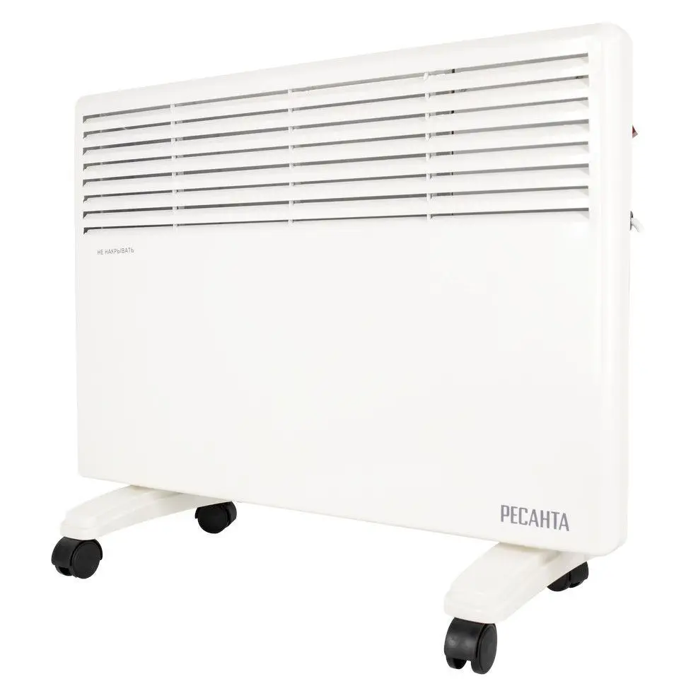 ΠΠΎΠ½Π²Π΅ΠΊΡΠΎΡ Π Π΅ΡΠ°Π½ΡΠ° ΠΠ-2000Π 67/4/14 ΠΠΎΠ½Π²Π΅ΠΊΡΠΎΡ Π Π΅ΡΠ°Π½ΡΠ° ΠΠ-2000Π 67/4/14