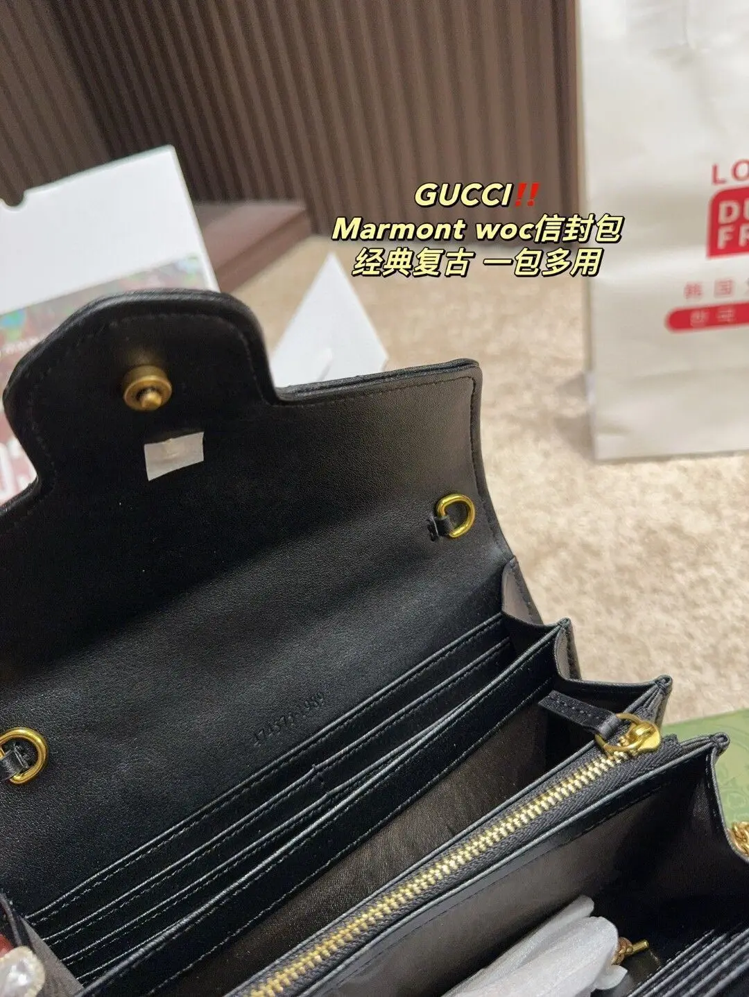 Сумка Из ВолоВьей Кожи В Стиле Gucci 20СМ*14СМ