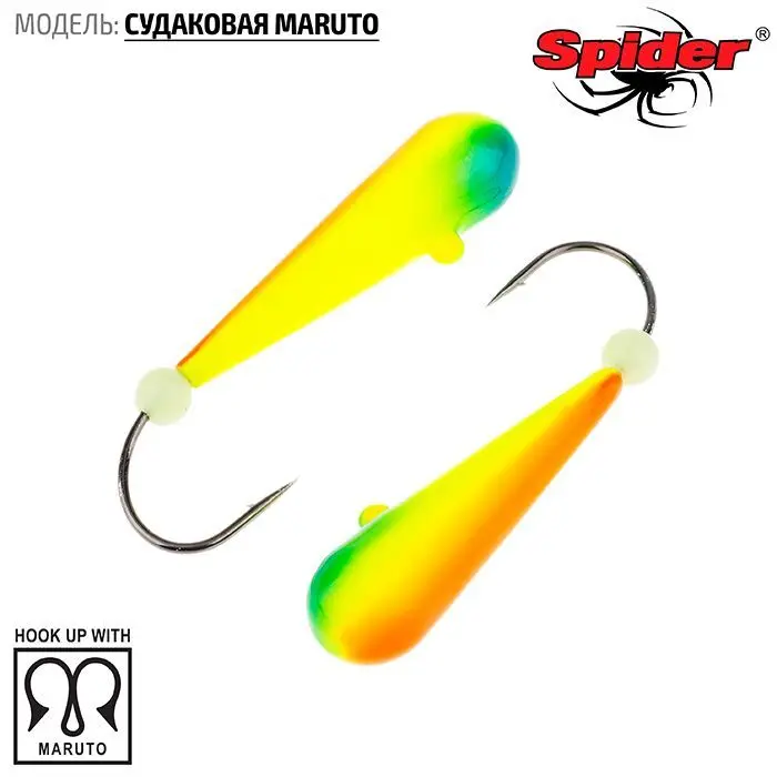 Мормышка Spider Судаковая Maruto mod.040 вес 14г. 35мм. №1 1шт (art.: 3920be8ba2bb3) - 3920be8ba2bb3