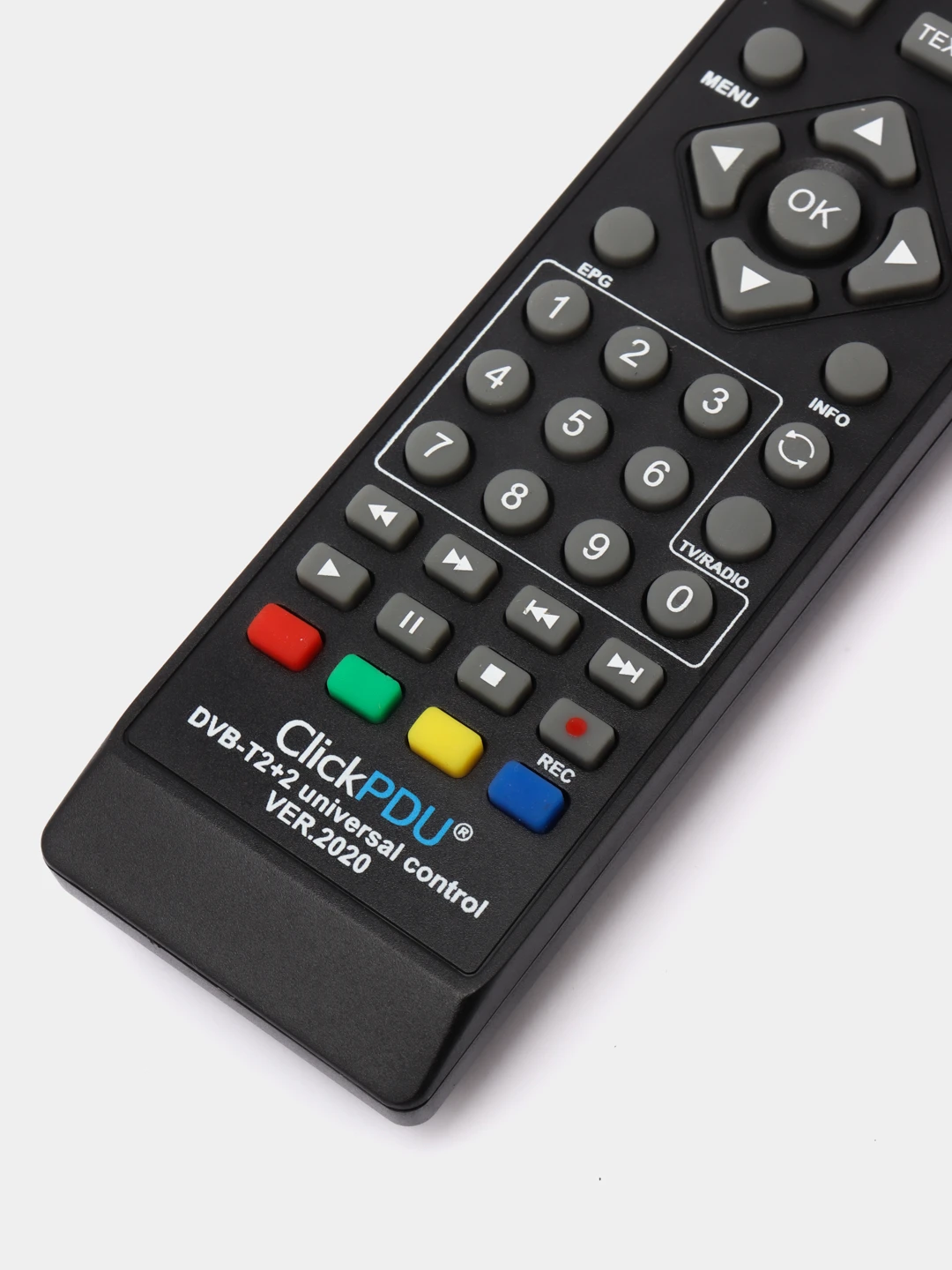 Пульт dvb 2 2. Пульт dvb 2 2. 2019. Пульт для dvb-t2+3 ver. 2022 коды.