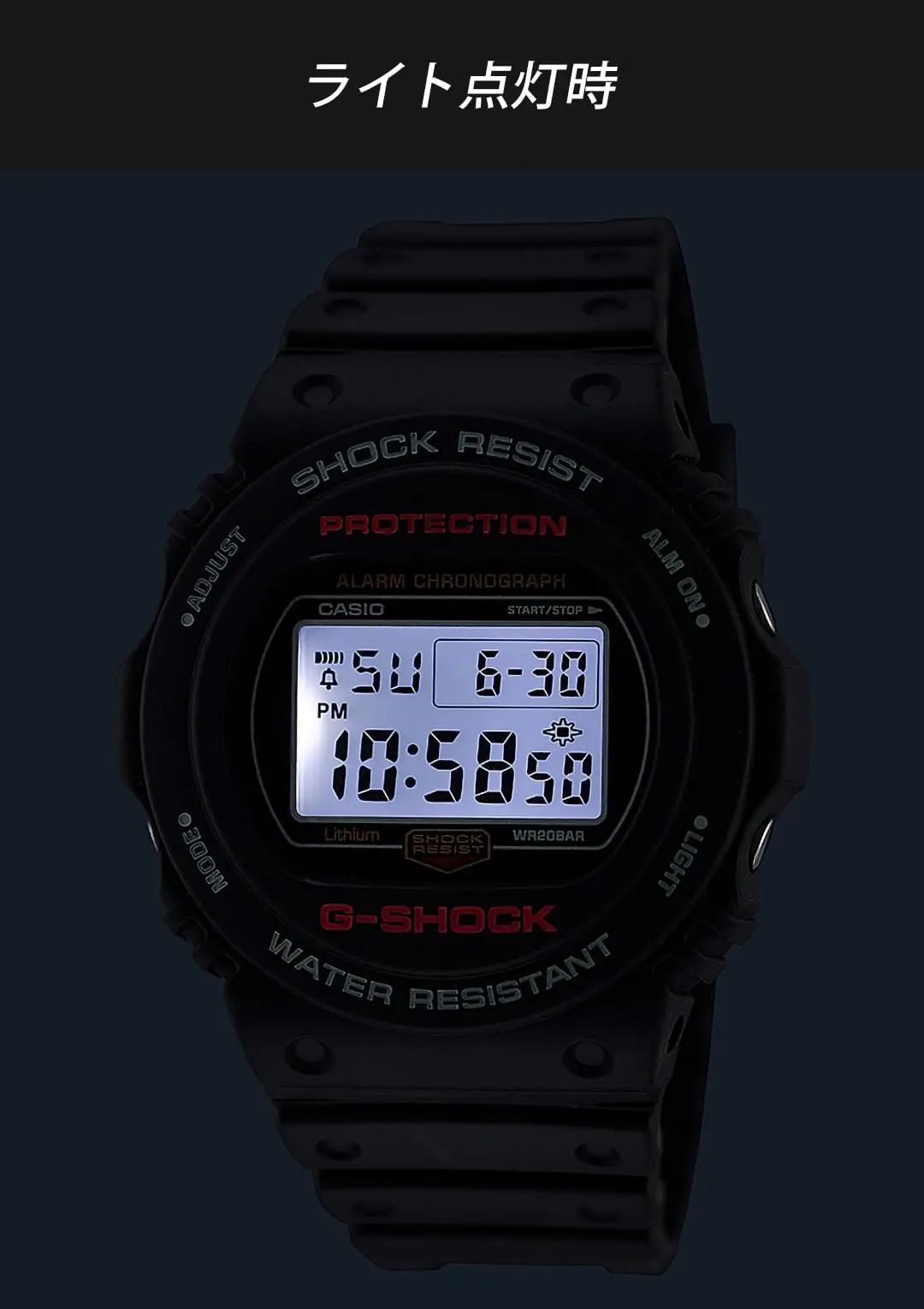 Часы черные [Casio] G-Shock [] DW-5750UE-1JF мужские |