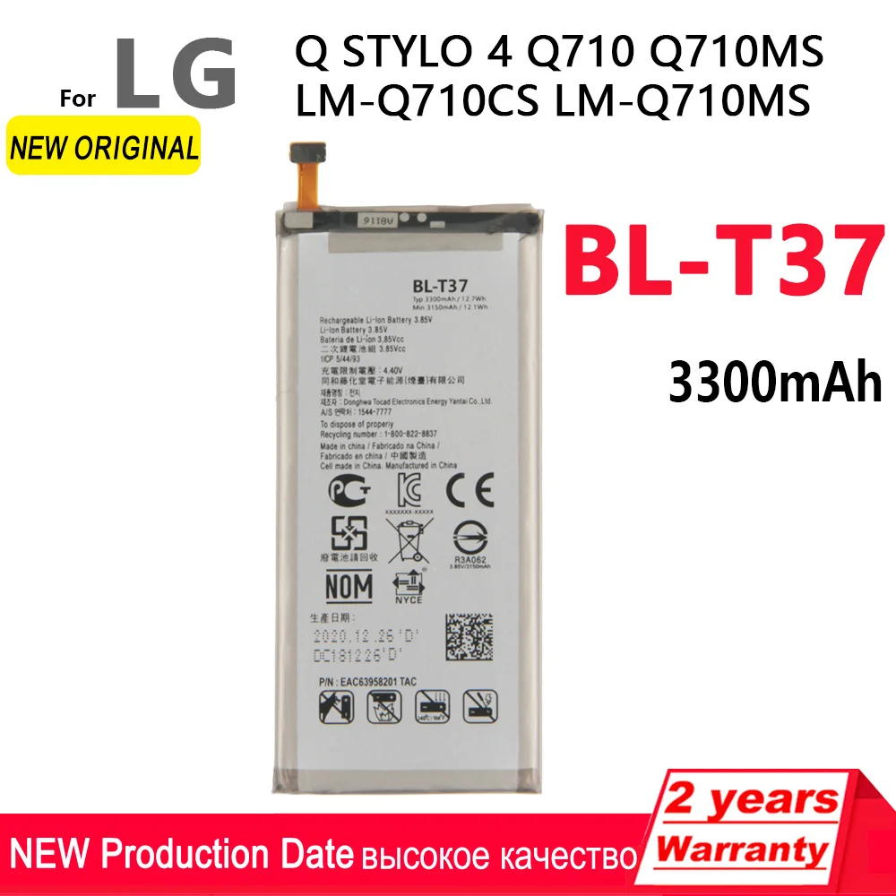 

100% Original 3300mAh BL-T37 For LG V40 ThinQ Q710 Q8 2018 Version Q815L Phone High quality Battery With Tracking number
