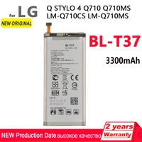 100 original 3300mah bl t37 for lg v40 thinq q710 q8 2018 version q815l phone high quality battery with tracking number