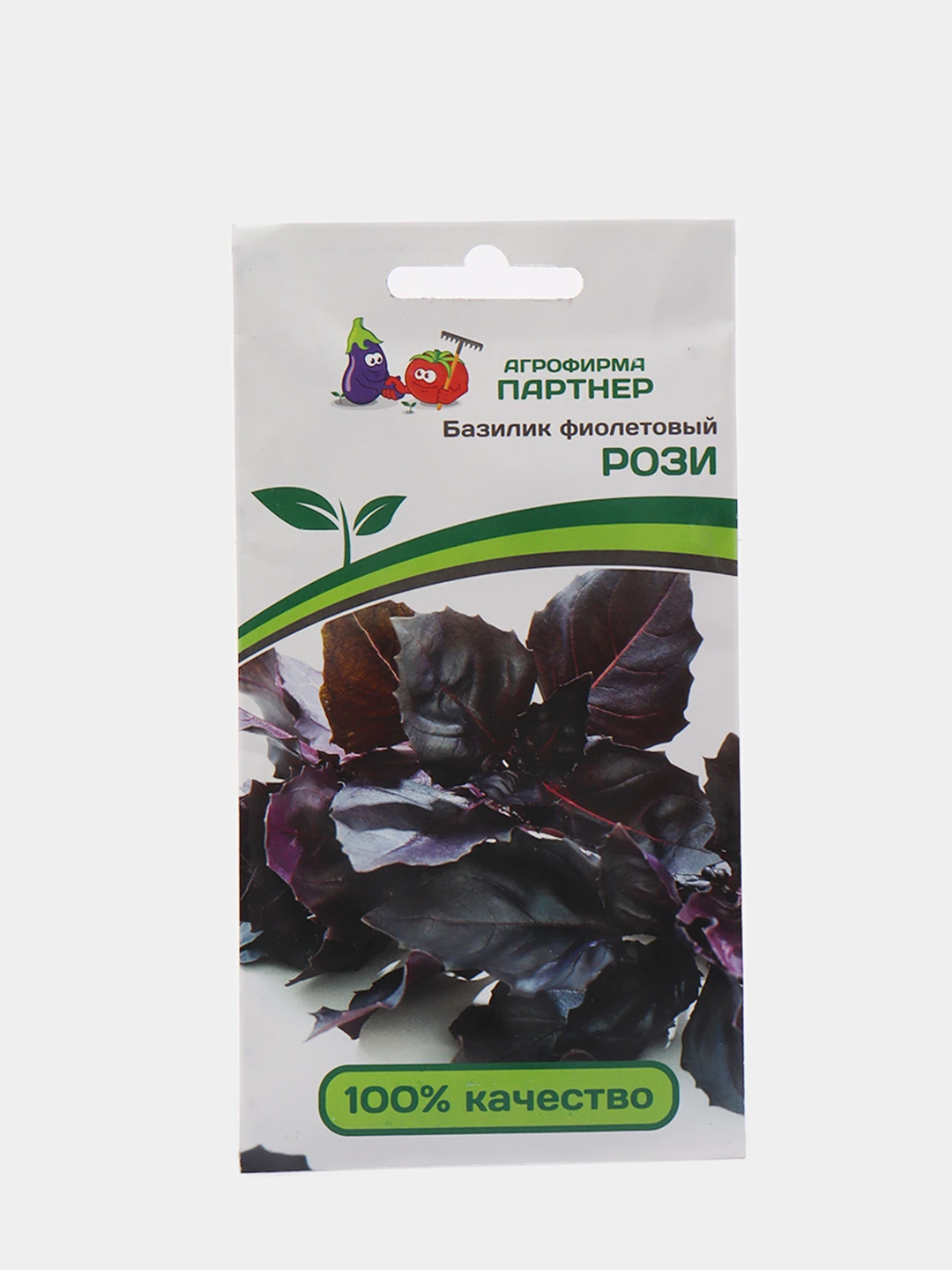Базилик Рози Купить Семена