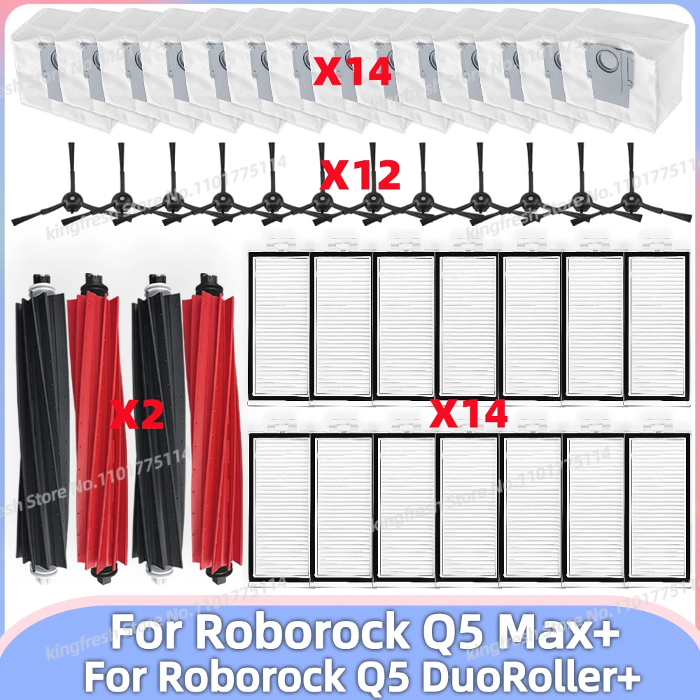 Совместим с Roborock Q5 Max+ / DuoRoller+ Запчасти для Робота-Пылесоса Основной Валик Боковая