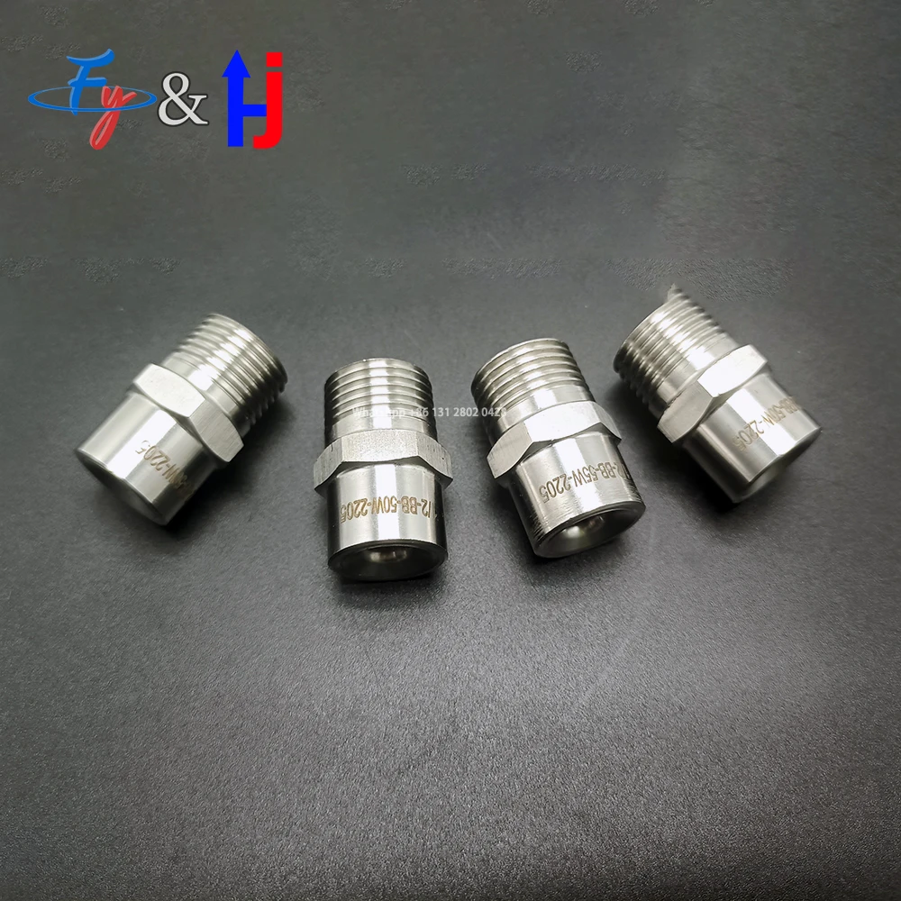 Широкоугольная распылительная Форсунка BBW 304, полностью конусная ...