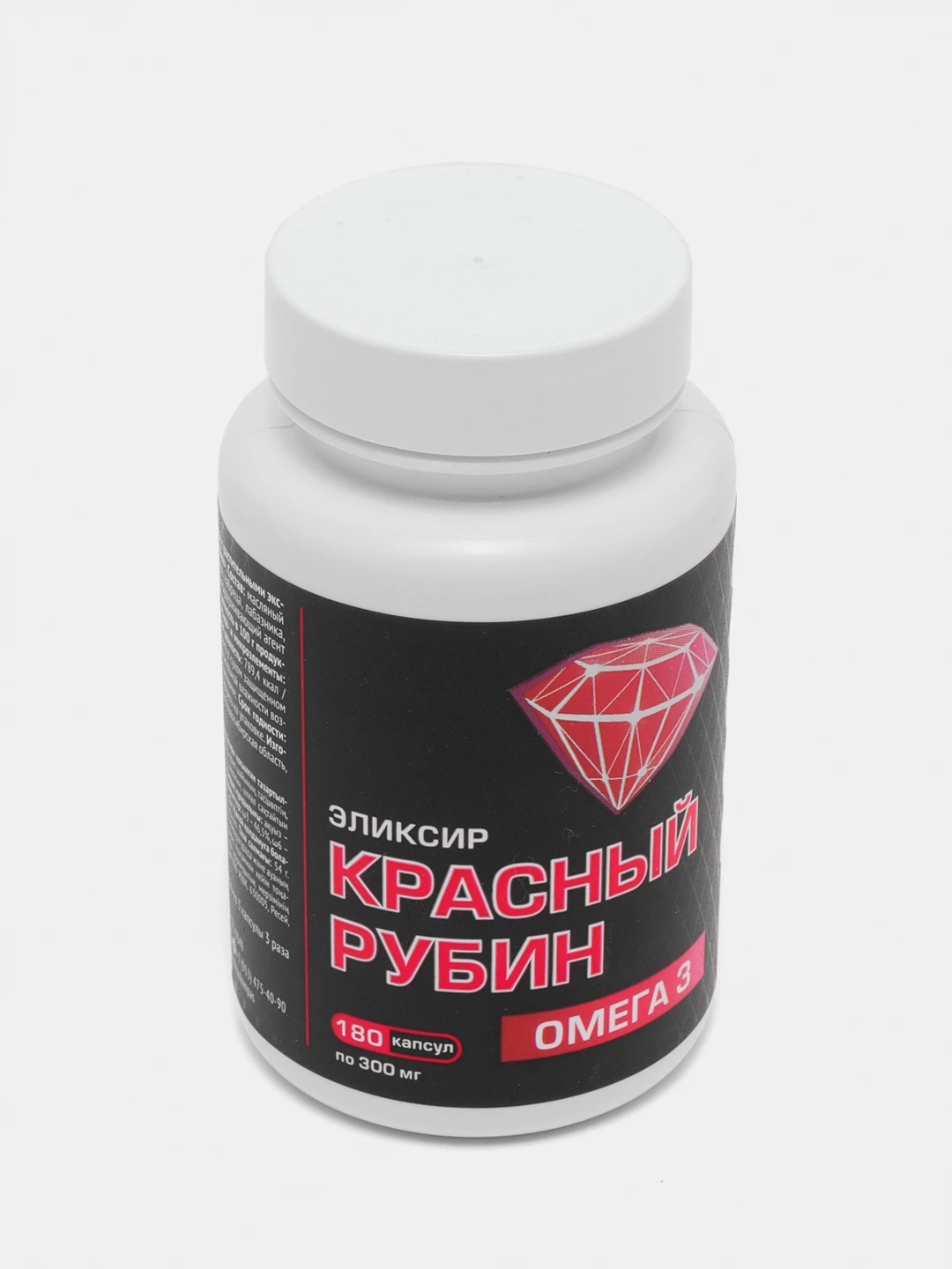 Рис Красный Рубин Купить