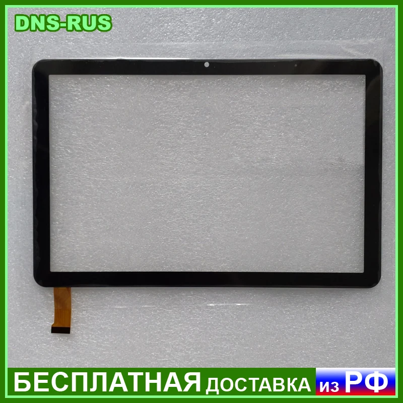 Планшет Dexp T21 Купить