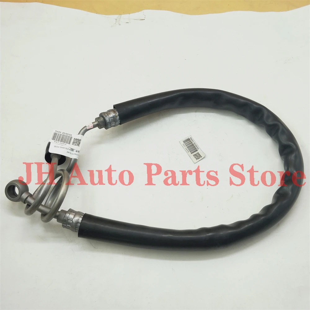 

Power Steering Pressure Oil Hose Line For Audi A4 A6 Volkswagen Passat B5 1.8T 8D1422893AL 8D352204 8D1422893
