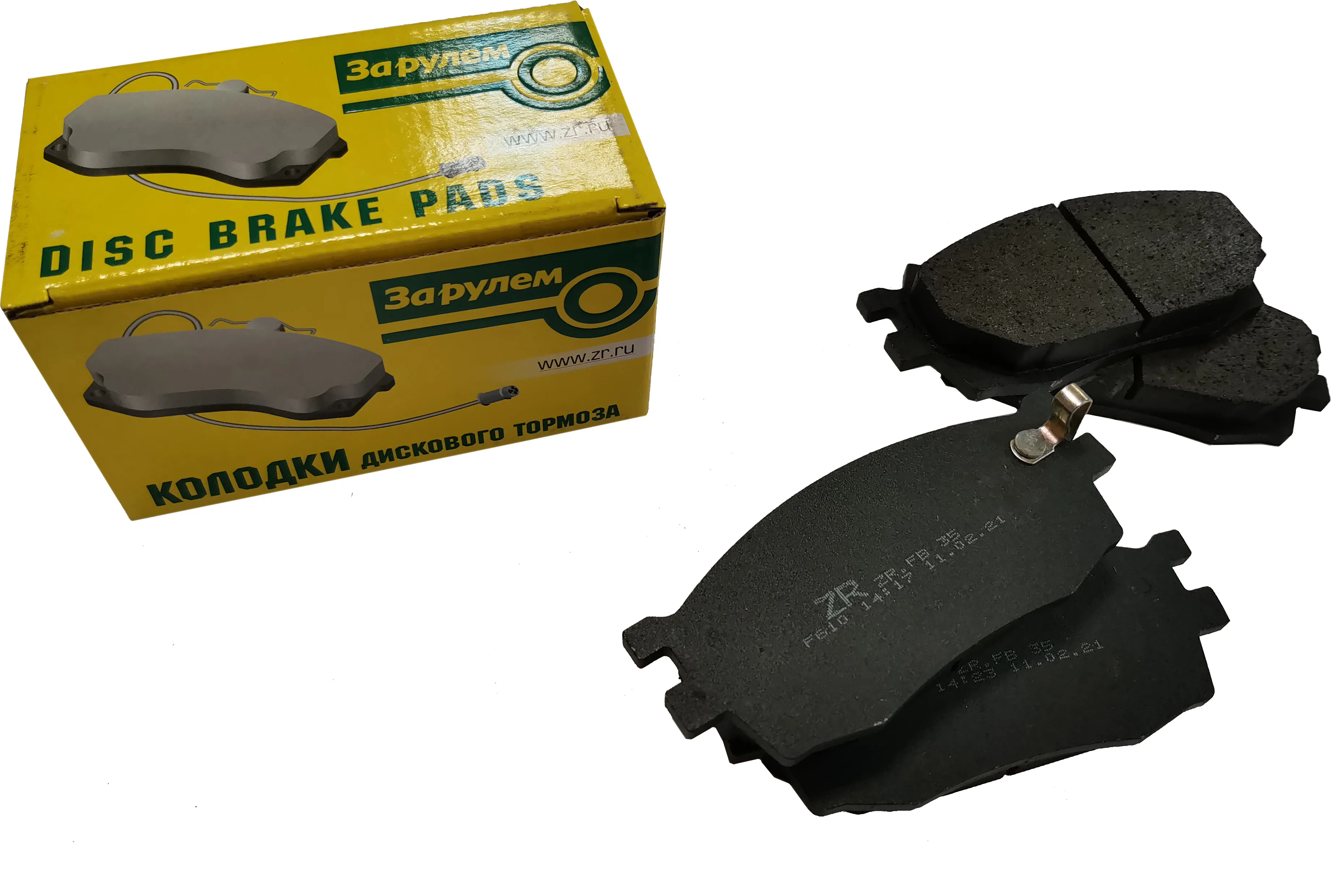 Колодки дискового тормоза передние к-т 4 шт. &quotЗа рулем&quotдля Kia Rio 2 (2005-2009) -