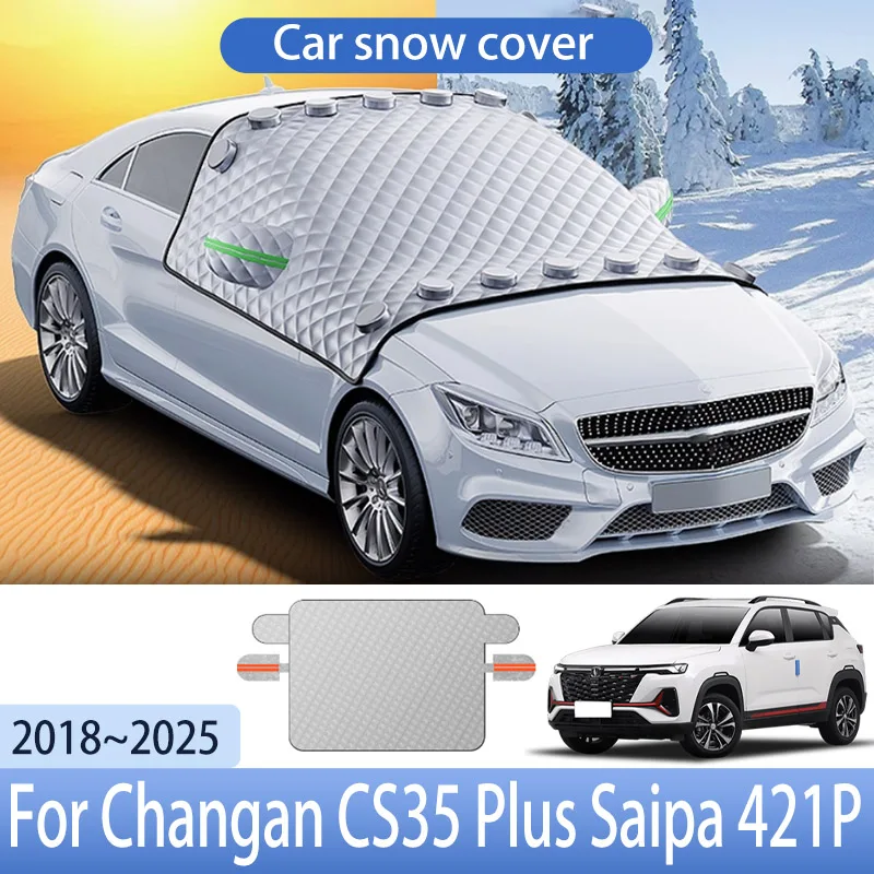 Автомобильный снежный чехол для Changan CS35 Plus Saipa 421P 2018 ~ 2025 2019 защитный переднего