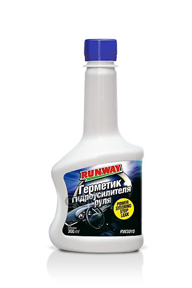 Rw40. Runwayml logo. Runway ml. Runway ml gen 2. Rw40 артикул.