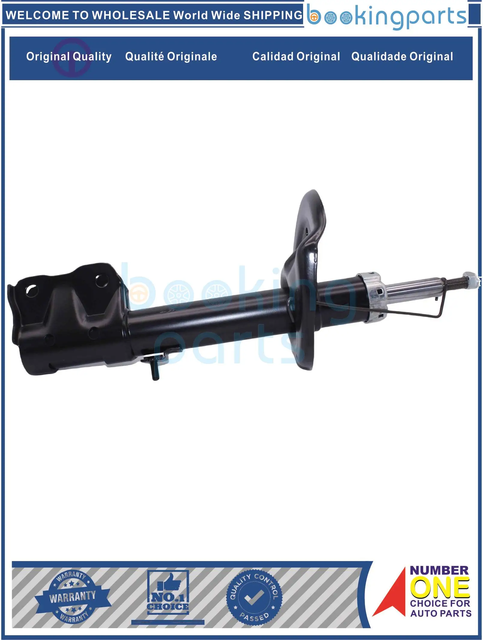 SHA29627 333476 Амортизатор/возка для MITSUBISHI COLT Z23A Z25A Z27A 03-