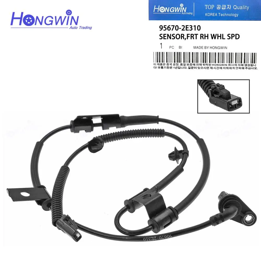 

Датчик скорости колеса ABS, задний, передний, левый, правый для Hyundai Kia Sportage Tucson JM 2,0 2,7 SUV 2004-2010 95670-2E300 95670-2E310