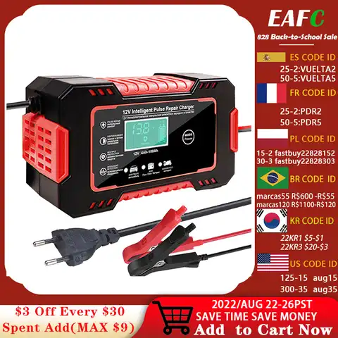 EAFC полностью автоматическое автомобильное зарядное устройство для аккумуляторов 12 В с цифровым дисплеем, зарядное устройство для аккумуля...