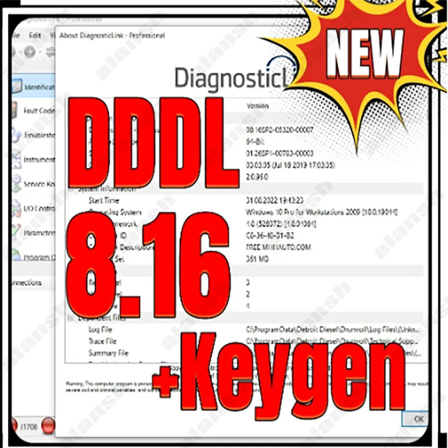 Распродажа 2023 года! DDDL 8,16 SP3 + генератор ключей + Устранение неисправностей + адаптер nitro