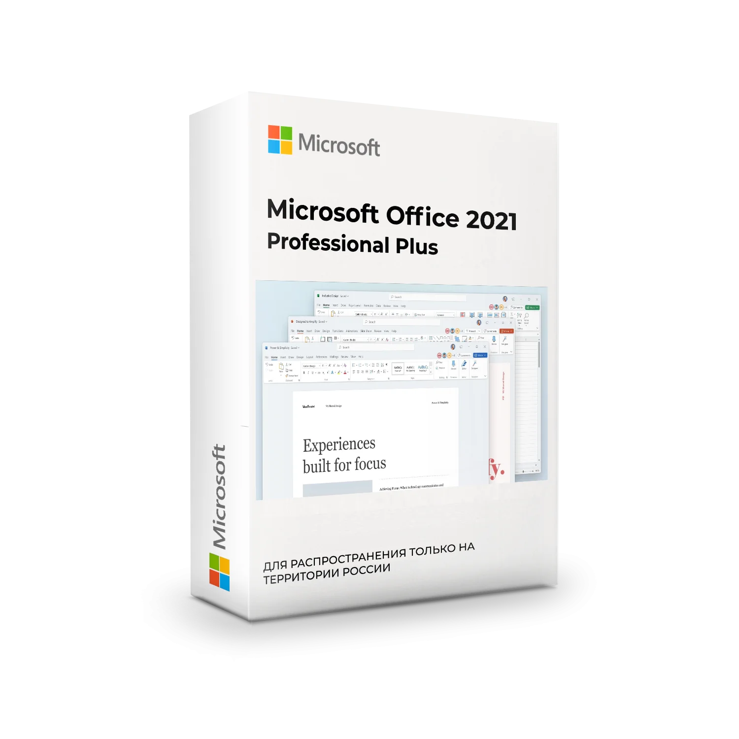 Office 2021 Pro Plus ключ (Телефонная активация, Бессрочный, Официальный  Retail ESD, x32/x64) | AliExpress