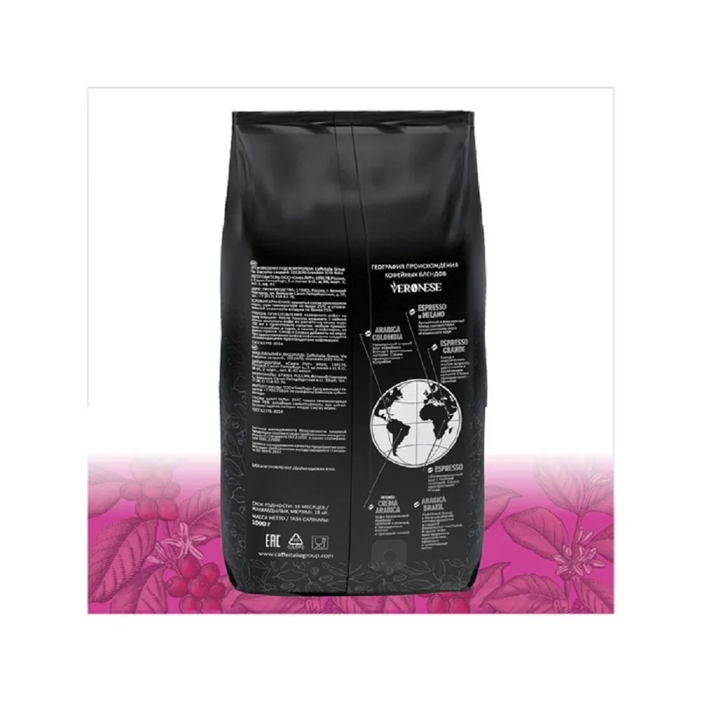 Рисунок 6 - Кофе в зернах Veronese Crema Aroma