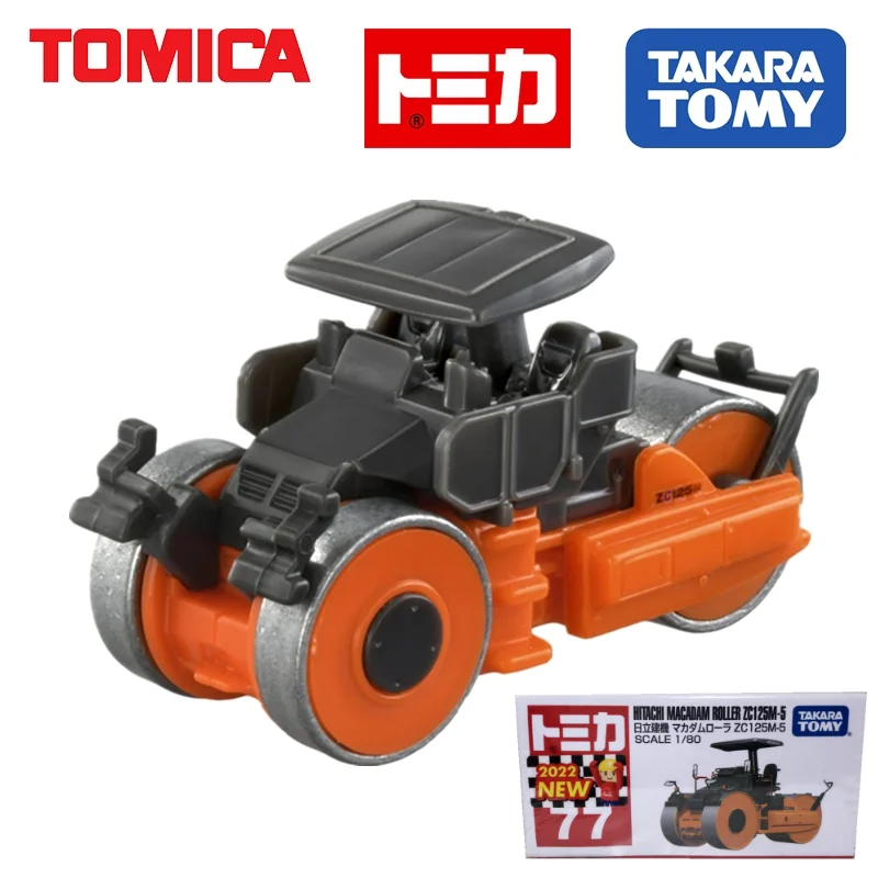 

Takara Tomy Tomica No.77 Hitachi Construction Machinery Crushed Stone RollKids Toys Motor Vehicle Diecast Metal Collection Model