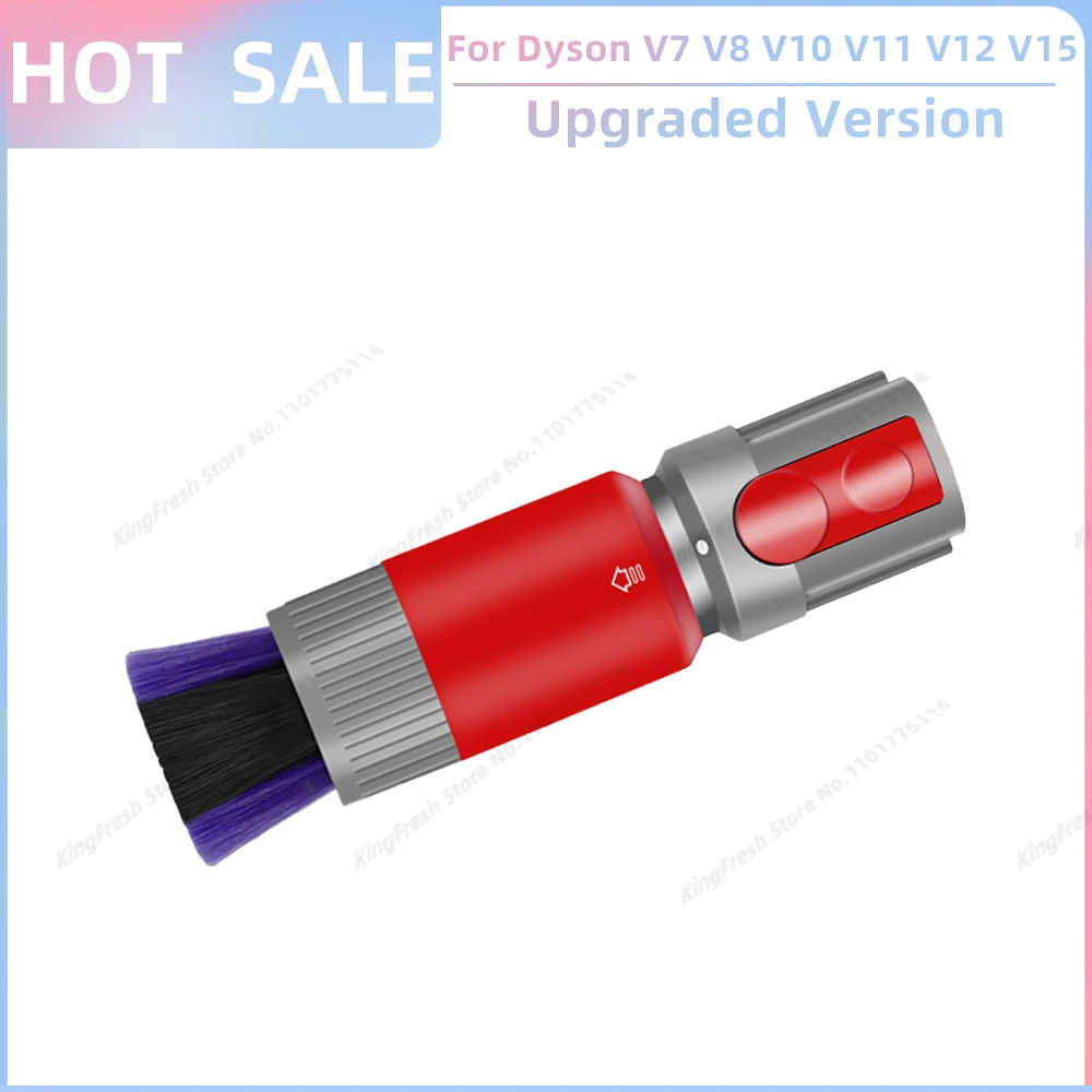 

Щетка для пыли OSSIEAO для Dyson V7 V8 V10 V11 V15