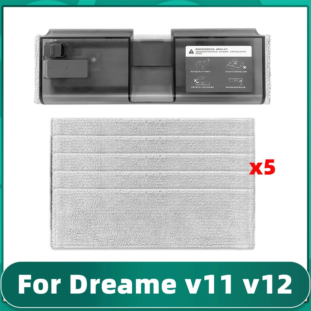 

Water Tank Mop Cloth Spare Part For Xiaomi Dreame V12 V11 Handheld Wireless Vacuum Cleaner Replacement Accessory